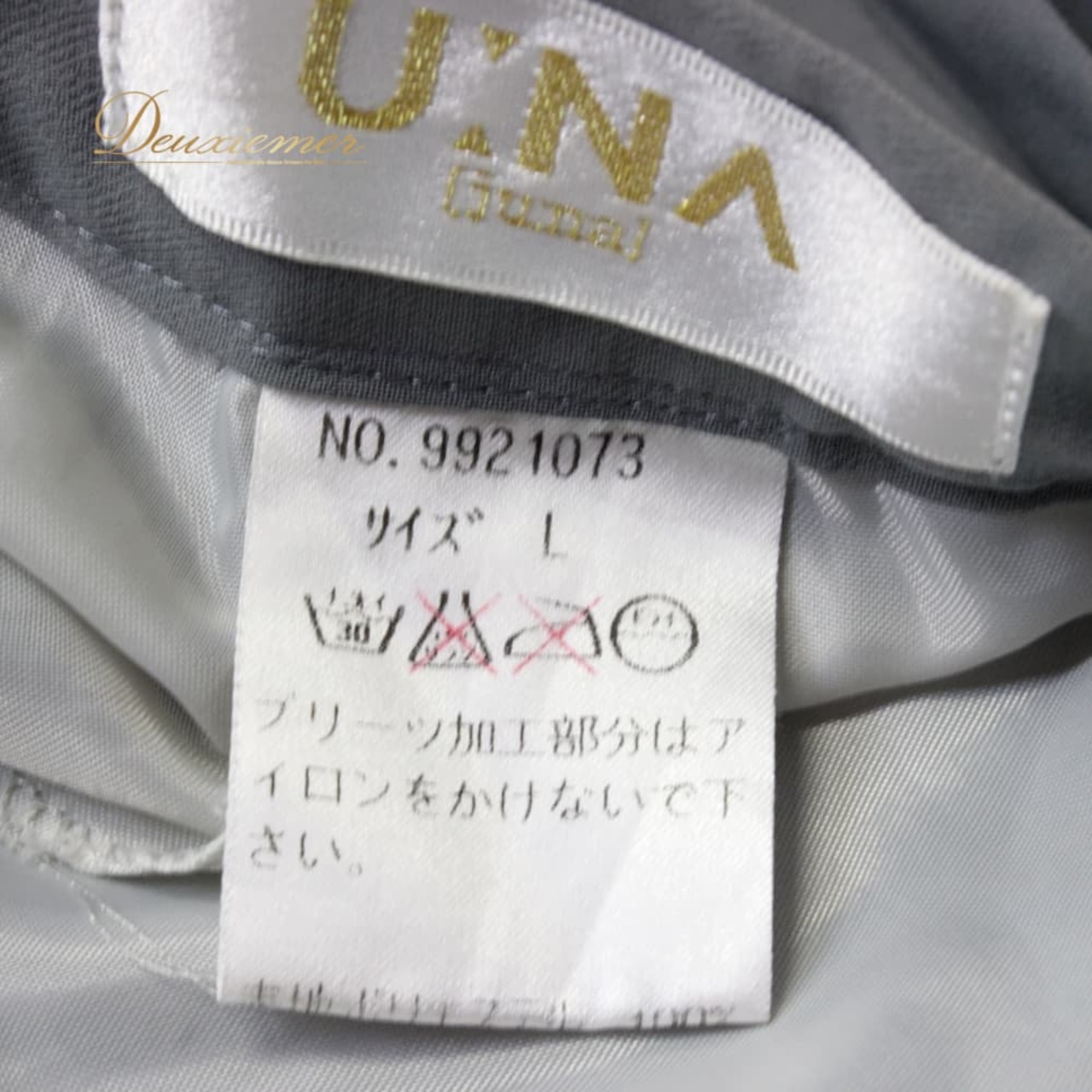 社交ダンス 衣装 U:NA ユーナ スカート レッスンウェア グレイ系 グレー プリーツ 練習着 無地 シンプル フォーマル 上品 気品 清楚 レディース L プリーツスカート 練習用 レッスン用 フォーマルスカート 上品スカート きれいめ ふんわり フレアスカート グレー系 チャコール系 裏地 二重スカート シルエット 綺麗 スタイリッシュ ダンスウェア モダン ダンス衣装 競技用 舞台用 ソフト生地 ポリエステル ライン出し おしゃれ 大人可愛い