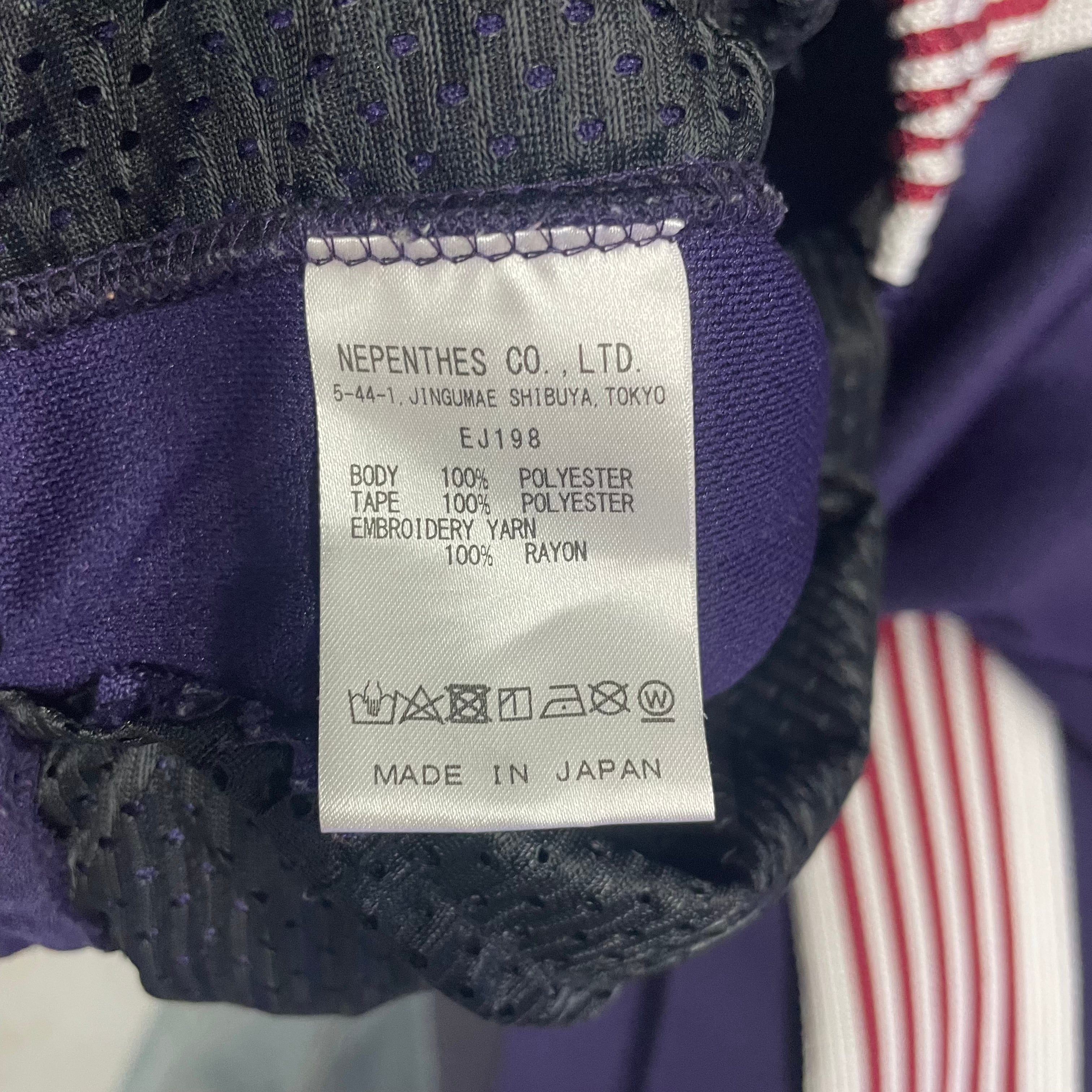 Needles】ニードルズ ライン入り トラックパンツ Purple × White