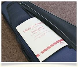 Super Light Case シェイプト ヴァイオリンケース | Suzuki Gengakki