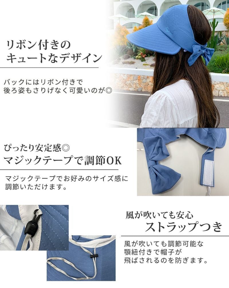 愛用 chisakiの帽子です。リボンは、ブラック。内側で紐で調節可能です