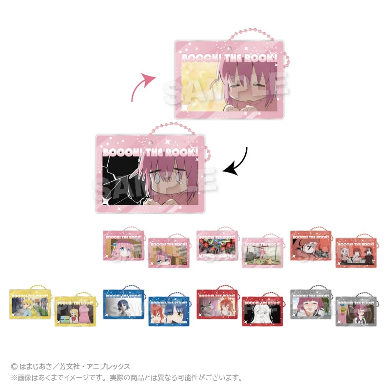 ぼっち・ざ・ろっく！」トレーディングレンチキュラーキーホルダー