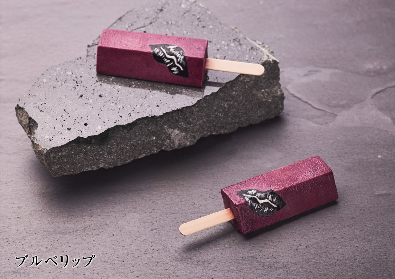 コンプリートセット【全25種BOX入り】 | JOTARO SAITO GATEAU