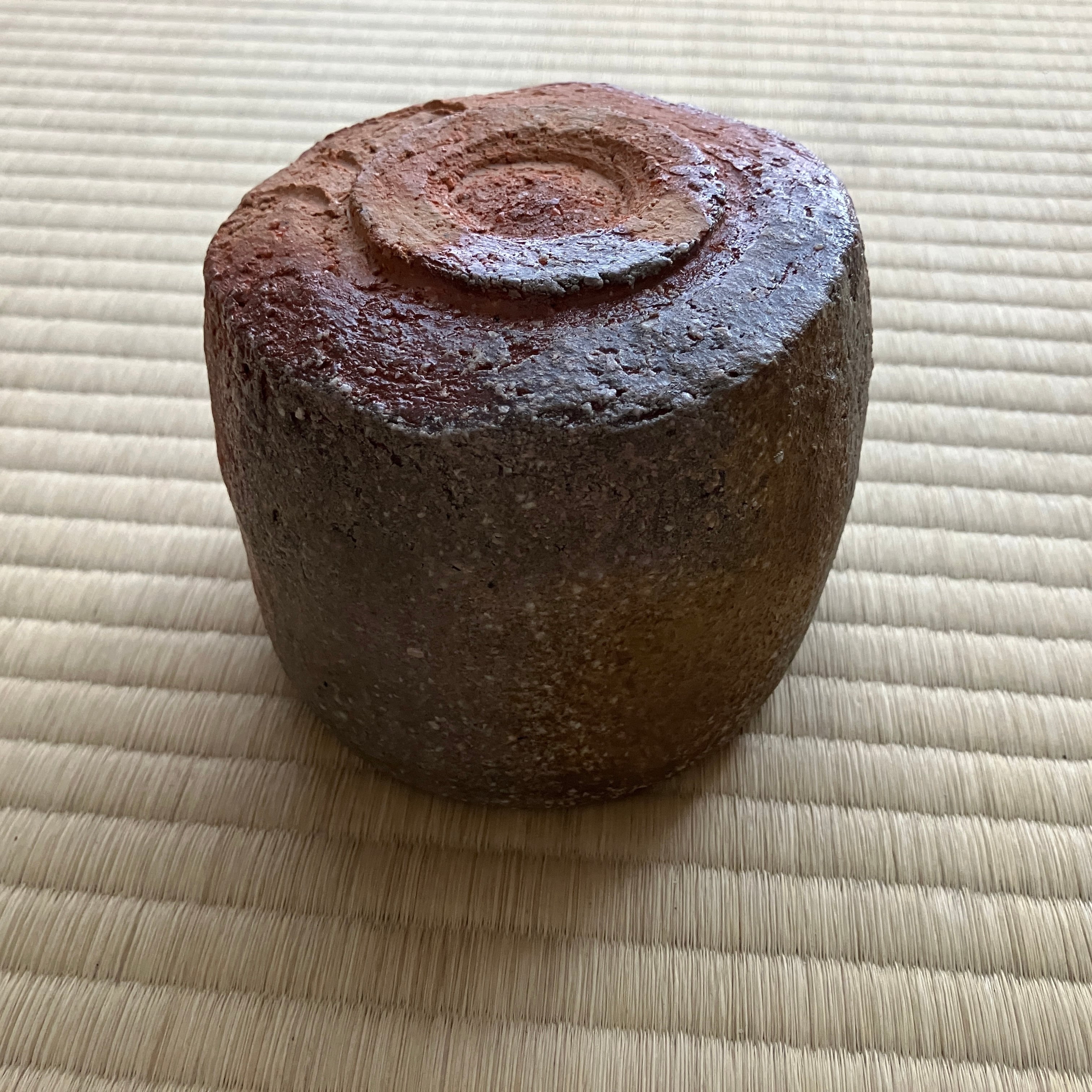 月心窯 本村満文 信楽茶碗 雅味溢れる茶道具の逸品 茶道 | 仙台浪漫