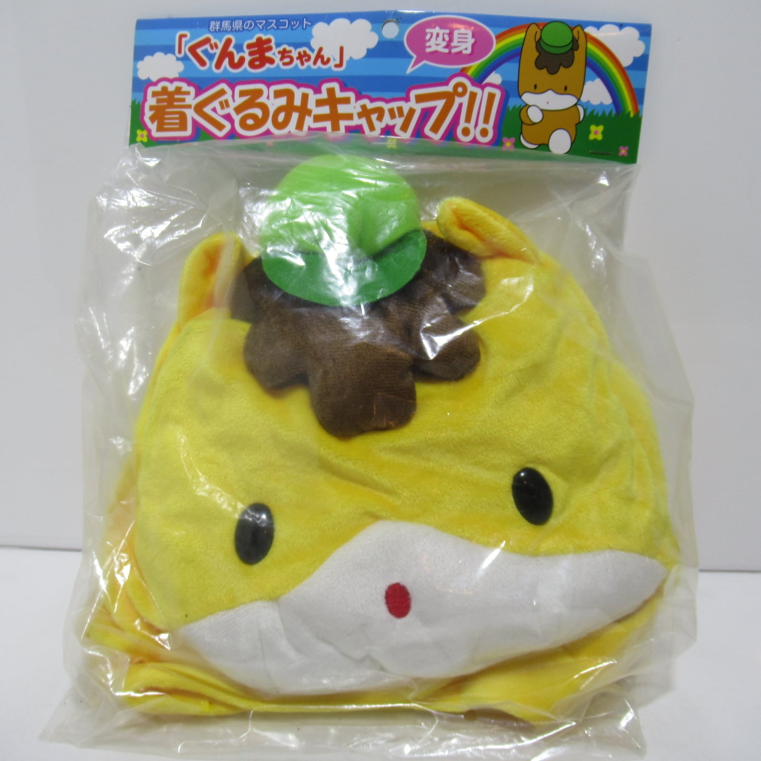 a540987c011d420240f6b5d98cfb15