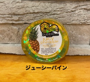 ルーファーソープ
