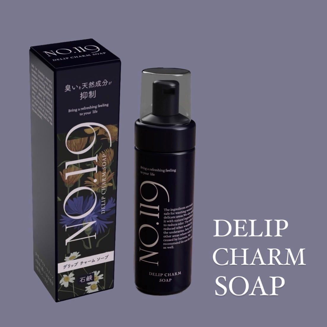 t:aim ExoRN （ｴｸｿｱｰﾙｴﾇ）美容液 30ml | retrue online shop