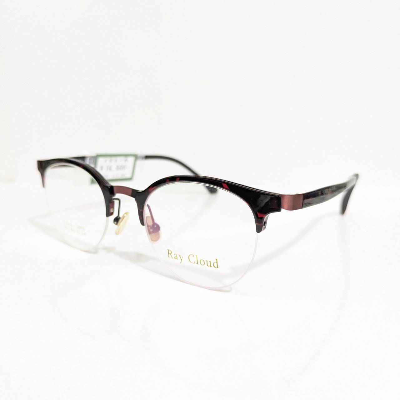 【Ray Cloud】ラウンドナイロールフレーム デミブラック