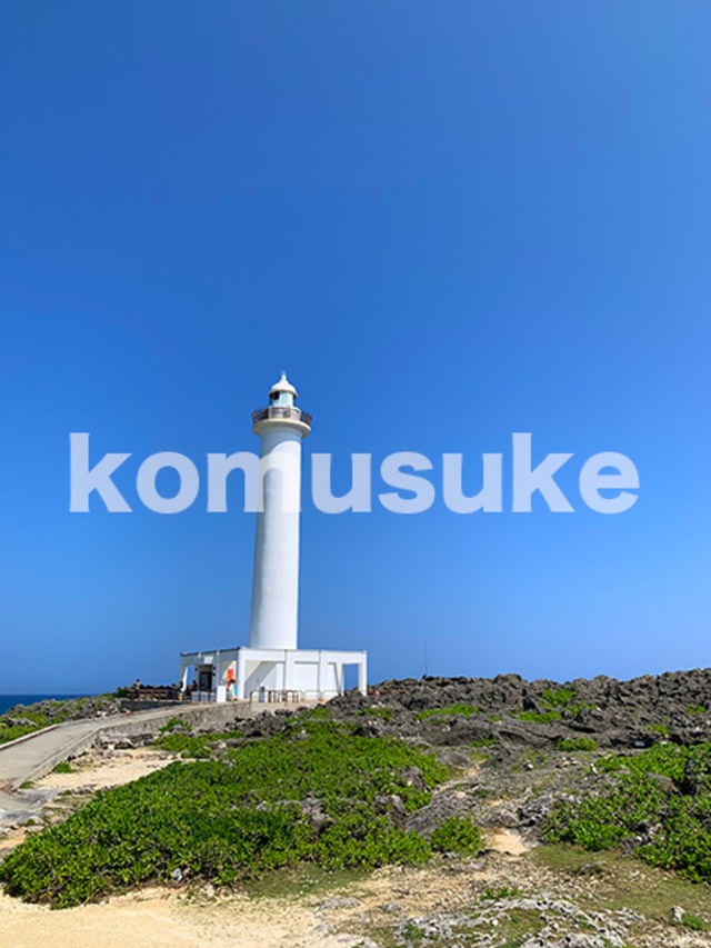 komusuke-select-12_海_読谷_残波岬×5枚