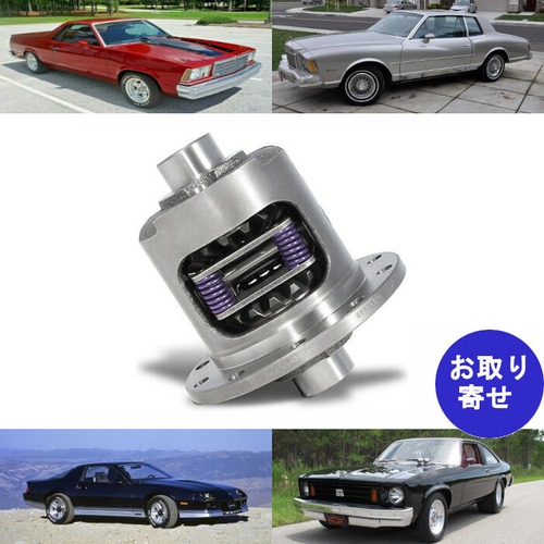 デファレンシャルギア キャリア 20602440-101 Chevrolet Camaro El Camino Impala Malibu Monte Carlo Nova シボレー インパラ エルカミーノ カマロ ノバ マリブ モンテカルロ