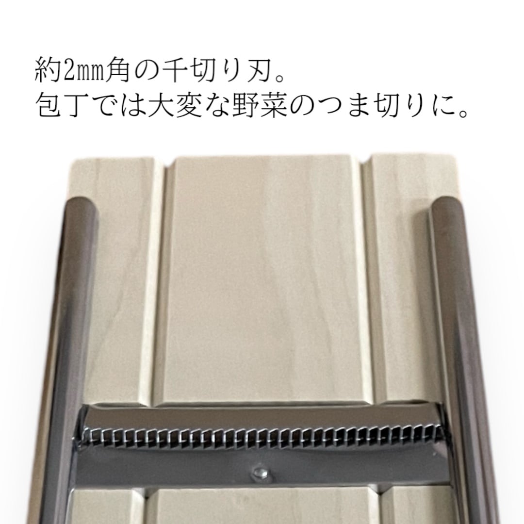 木製調理器 「ジュジュけんつま突」 送料無料 | 小柳産業オンラインshop