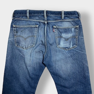 LEVI'S 505 デニム ジーンズ ジーパン W38L32 ヒゲ ビッグサイズ ダボパン リーバイス インディゴ US古着