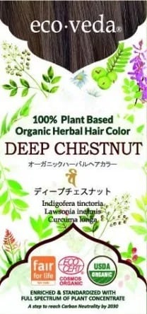 オーガニックハーバルヘアカラー ブロンド【箱パッケージ】リサイクル