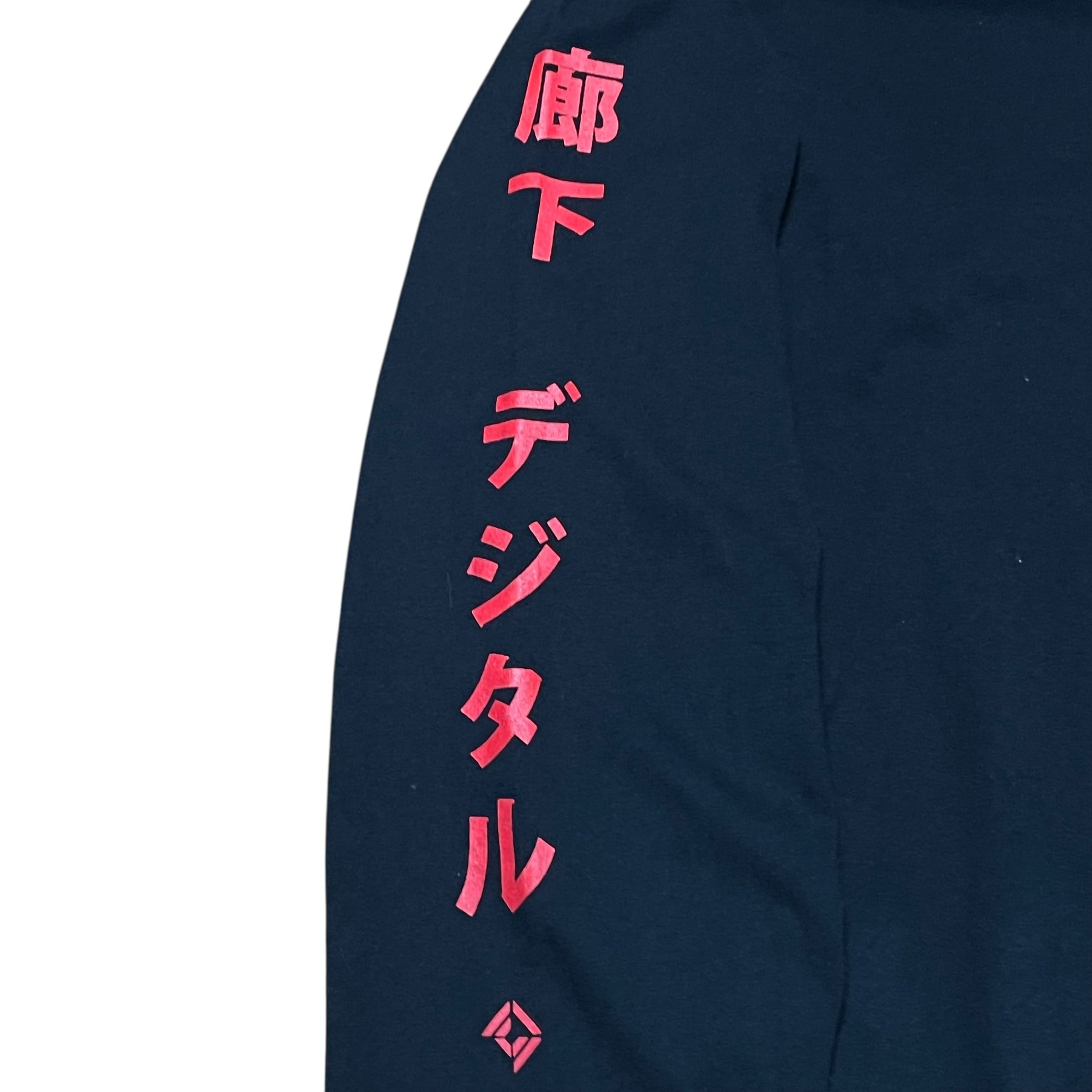 XL】CORRIDOR DIGITAL AKIRAパロディ パロディTシャツ 長袖Tシャツ