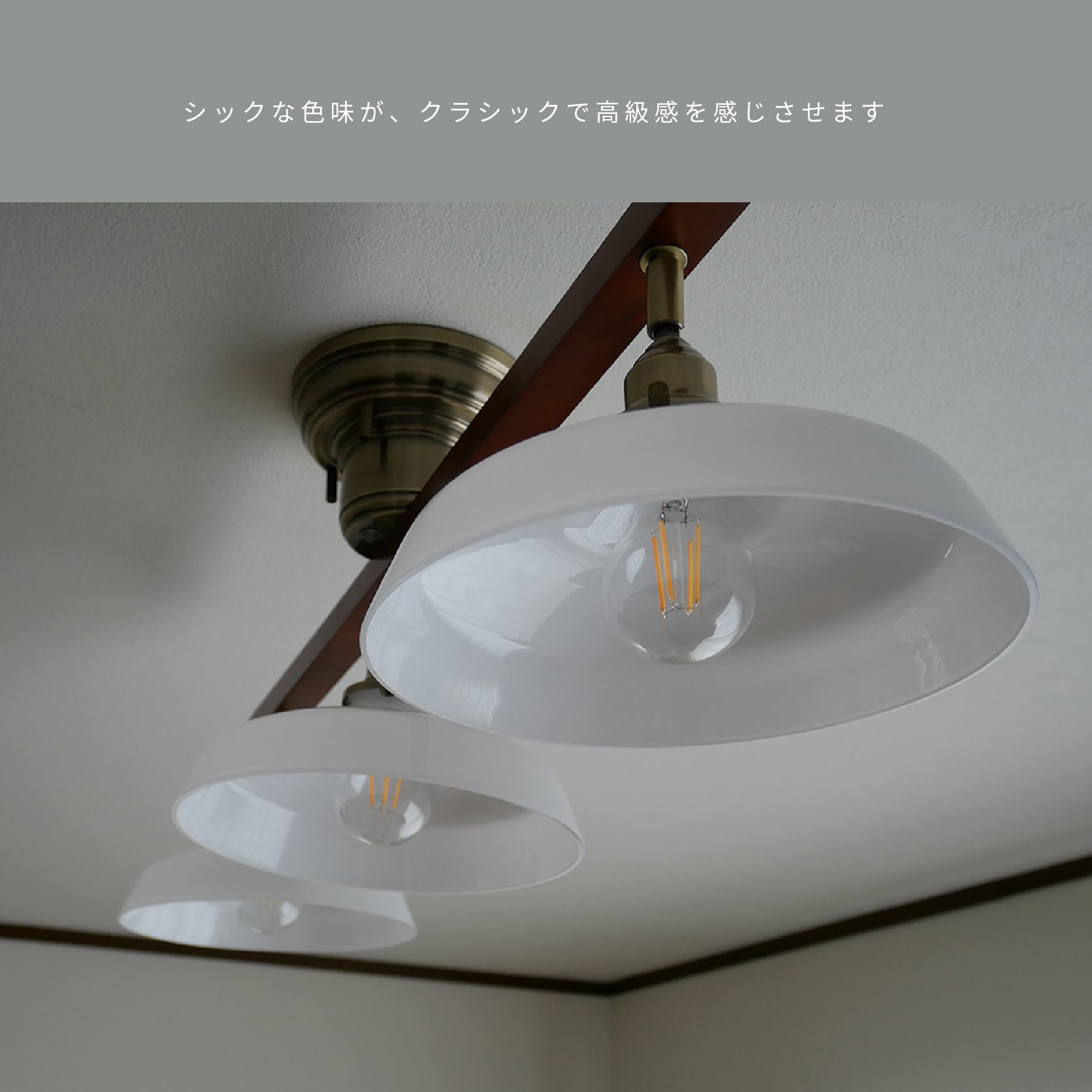 ガラスシーリングスポットライト CMC-2326-sd-0012 | 照明専門店 神戸