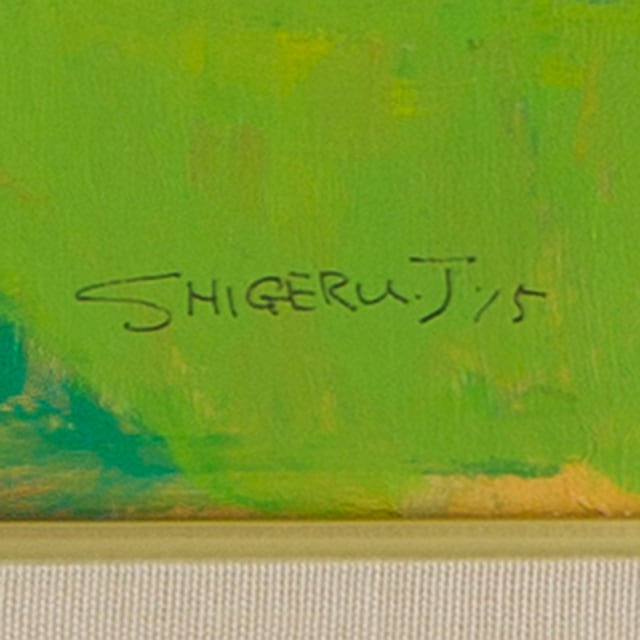 赤い実とレモン（F8） | 田中滋｜絵画のある暮らし