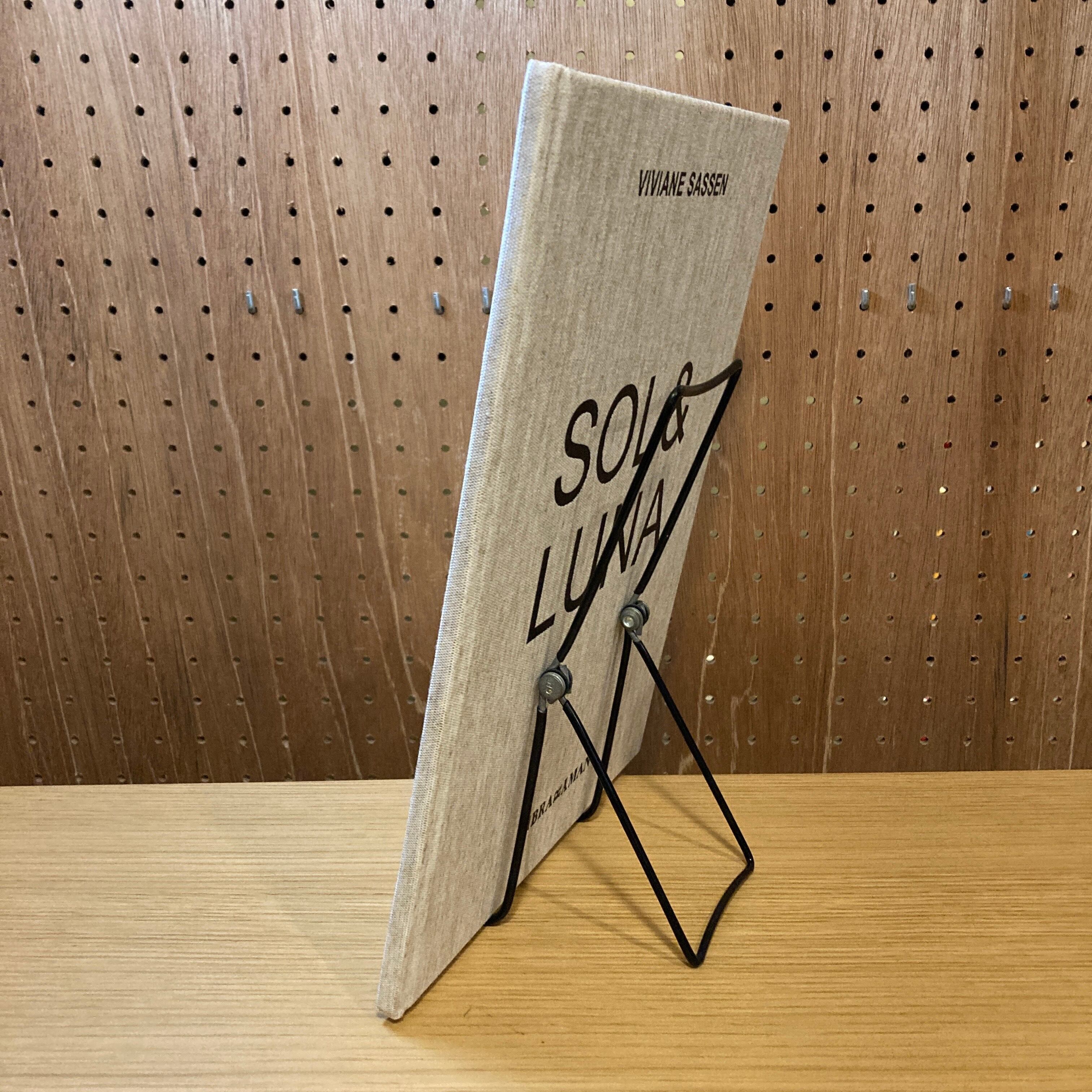 SOL & LUNA / Viviane Sassen | Pay ID