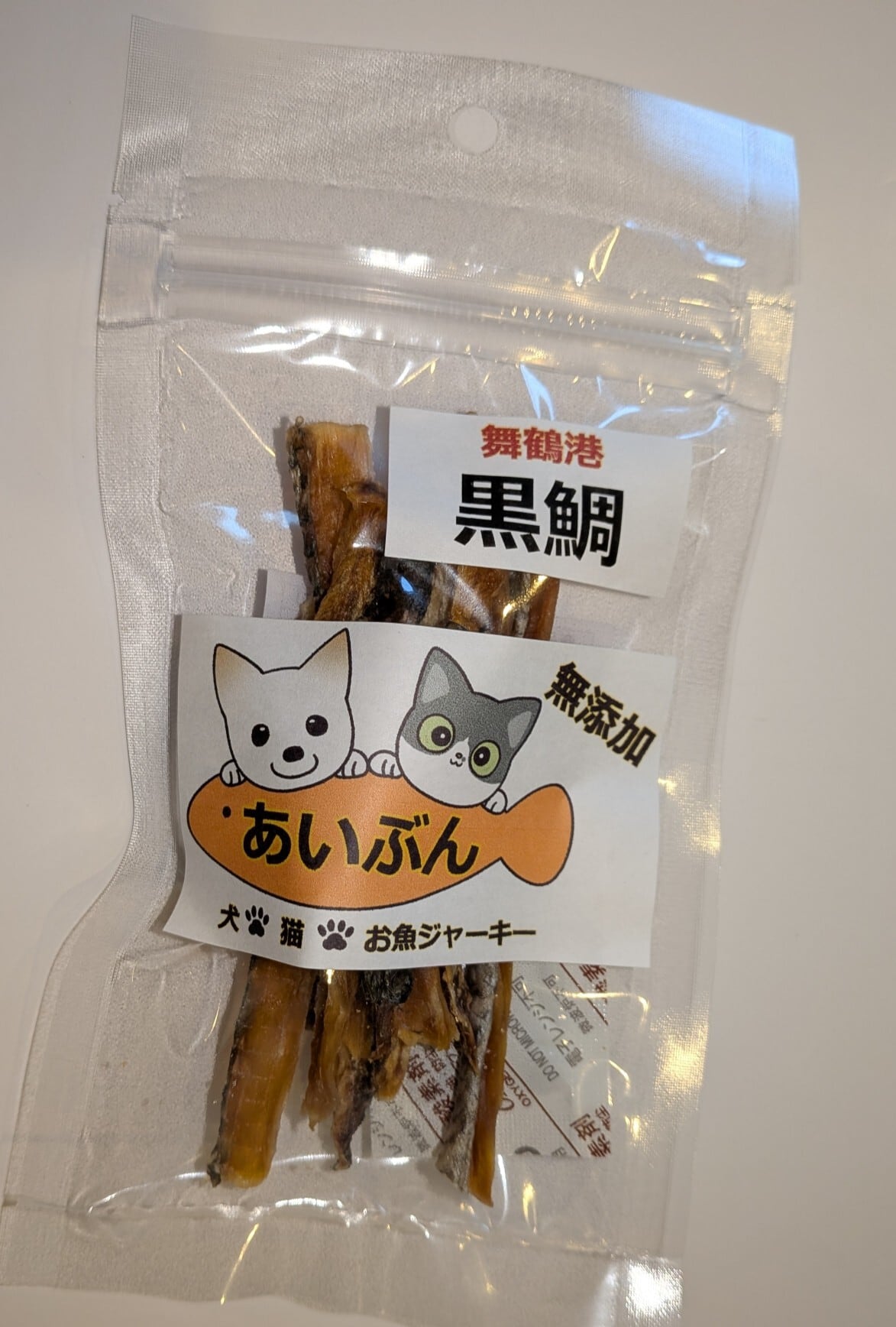 黒鯛ジャーキー