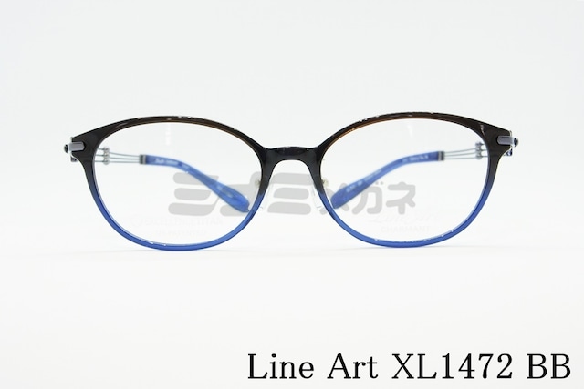 Line Art メガネ CHARMANT XL1472 BB trio ボストン シャルマン トリオ ラインアート 鯖江 日本製 正規品