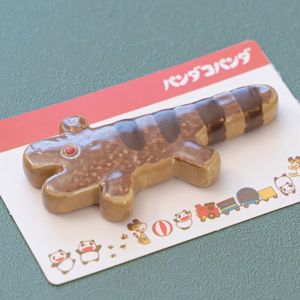 パンダコパンダ 箸置き トラちゃんクッキー（5507） | すすのこ商店