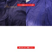 ベリーダンス 衣装 ジプシースカート ジプシースタイル パープル系 無地 シンプル ティアード 紫 練習 レッスン ダンス衣装 イベント ステージ かわいい ボリューム レディース おしゃれ 紐