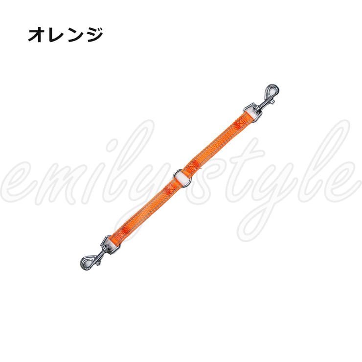 ダブルナスカンリード】 7色 ジョイントリード フック すっぽ抜け防止