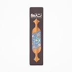 Persian special wood bookmark 05 / しおり