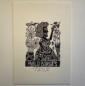 PABLO BORGES パブロ・ボルジェス ミニ版画　【花と女性】