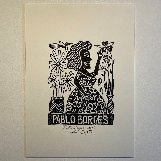 PABLO BORGES パブロ・ボルジェス ミニ版画　【花と女性】