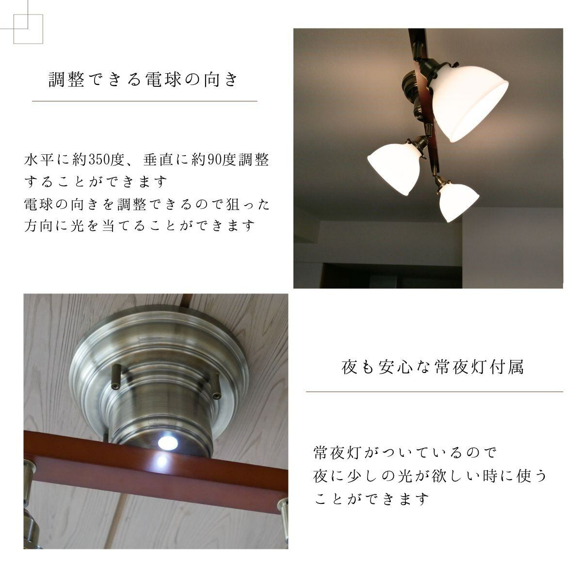 リモコン式 3灯 シーリングライト CMC-2326-SD-0010 | 照明専門店 神戸