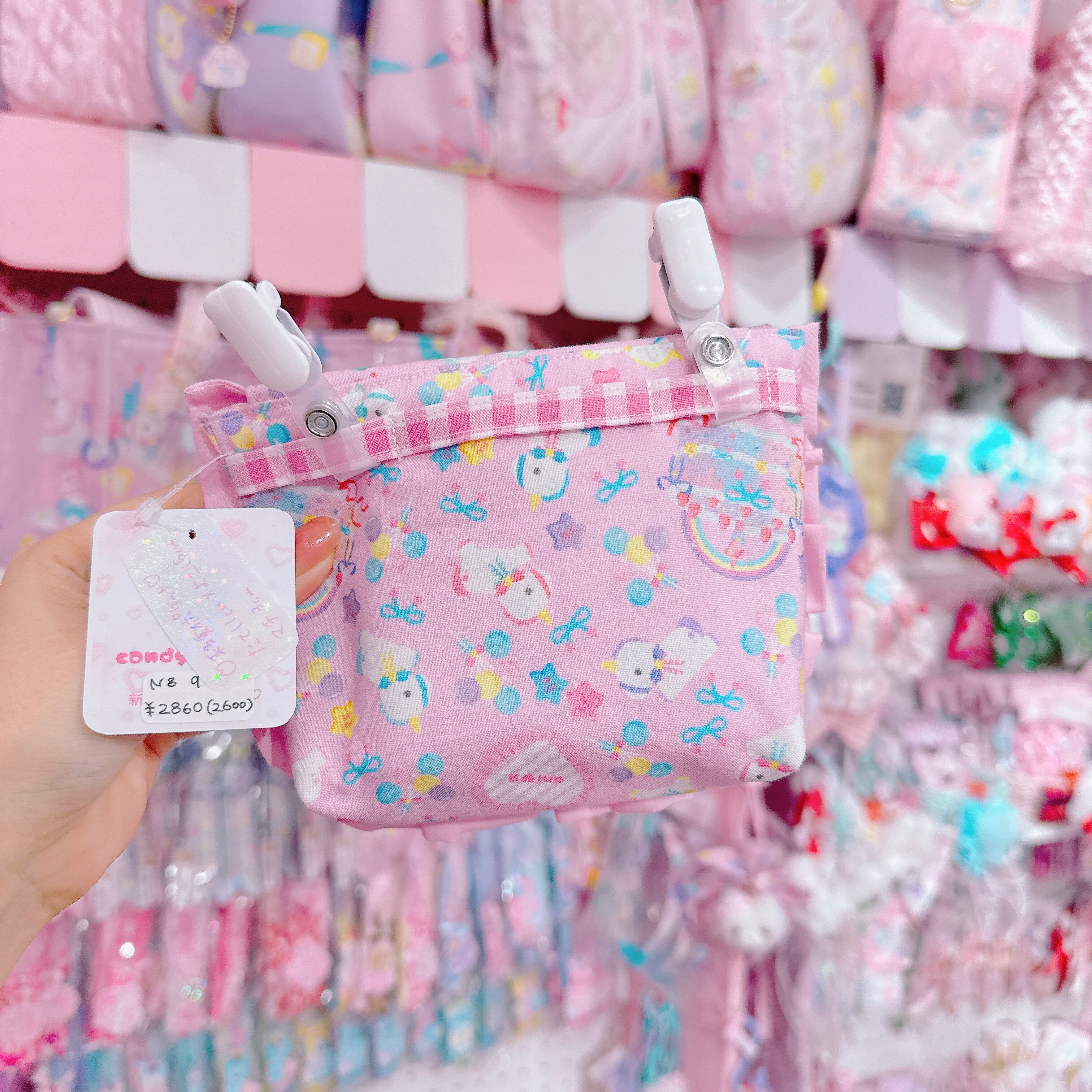 【N8】9-1移動ポケット