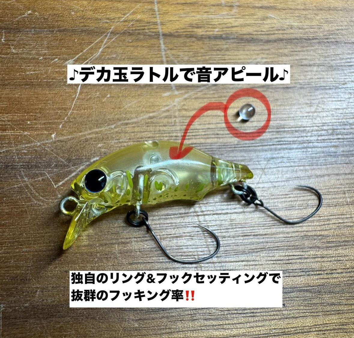 ロット ゼログラビティー FG ヴィンテージ ロット ゼログラビティー FG ヴィンテージ - メルカリ