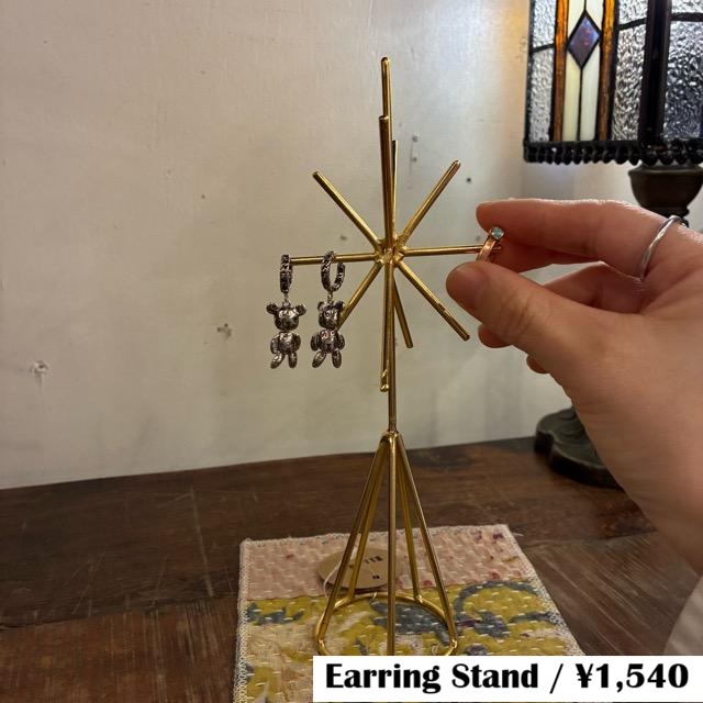 India Inbloom Accessory stand Cross stand L　インド　アクセサリースタンド　クロススタンド　L　ピアススタンド　リングスタンド　アクセサリー収納　玄関