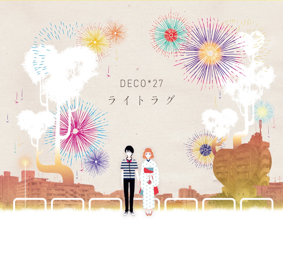 DECO*27 / ライトラグ（初回生産限定盤） | U/M/A/A STORE