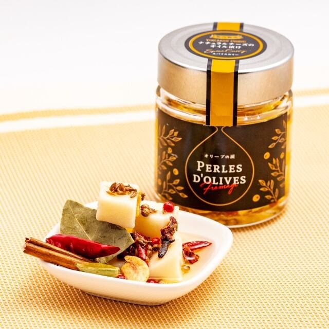 オリーブの涙 スパイスカリー | 十勝プライド