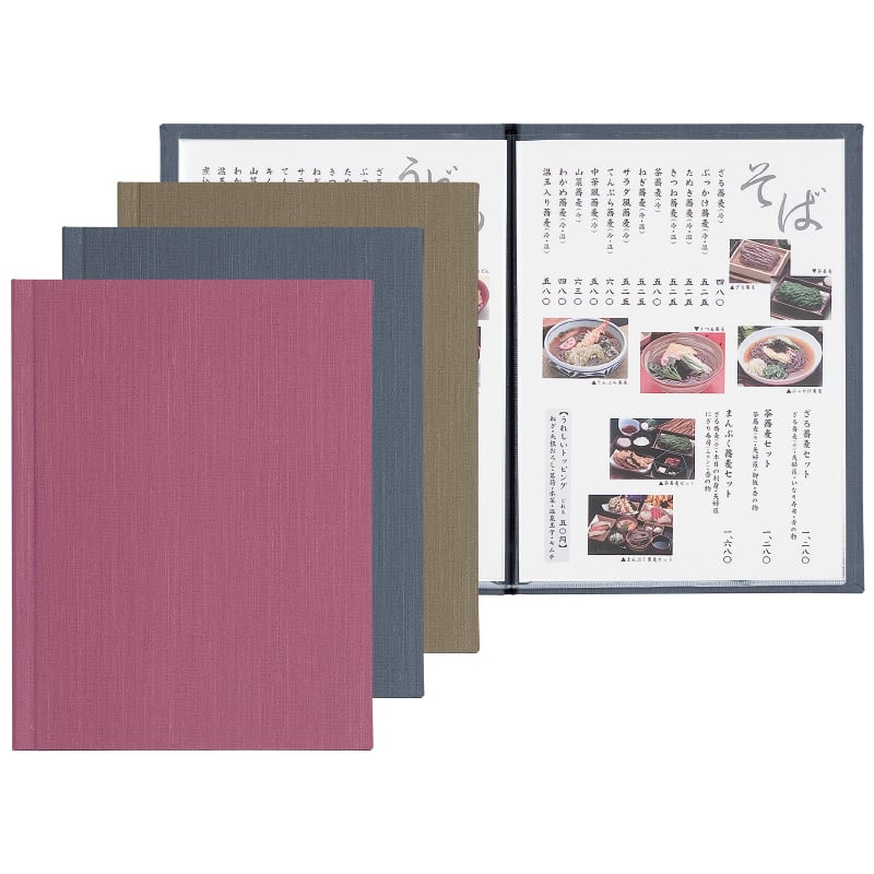 レールタイプ | メニューブックのSHIMBI MENU Lab.