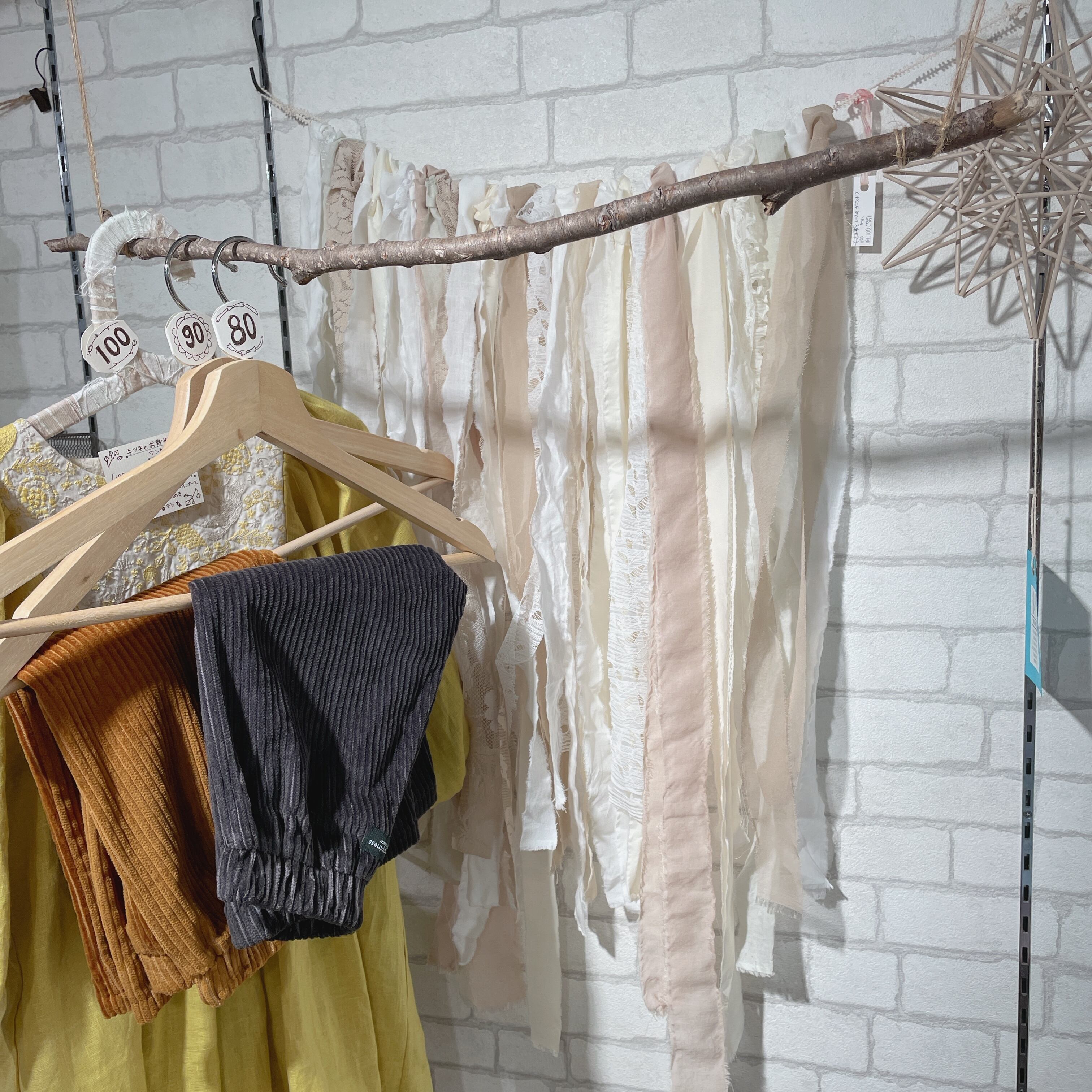 ○ 野はら舎様専用ご購入ページ○