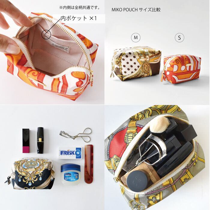 MIKO POUCH(S) / No,10127-1 #2 | Chicolatte | チコラッテ