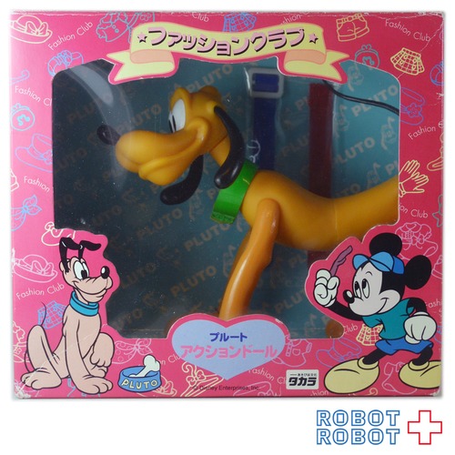 タカラプルート ファッションクラブ アクションドール