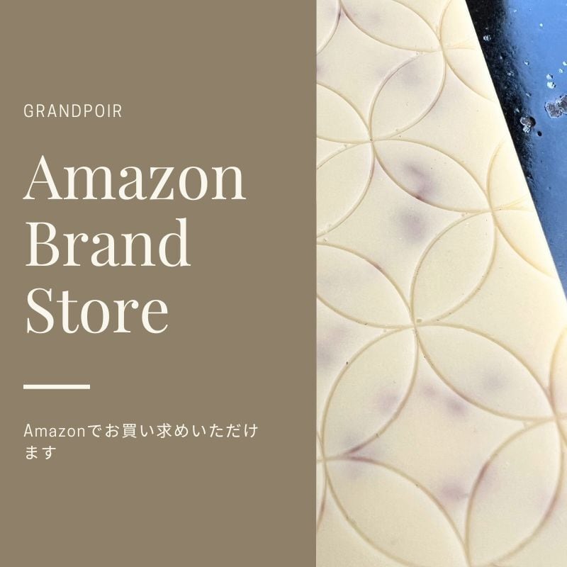 ご案内】ご来店予約（来店ご希望の方は必ずご確認くださいませ