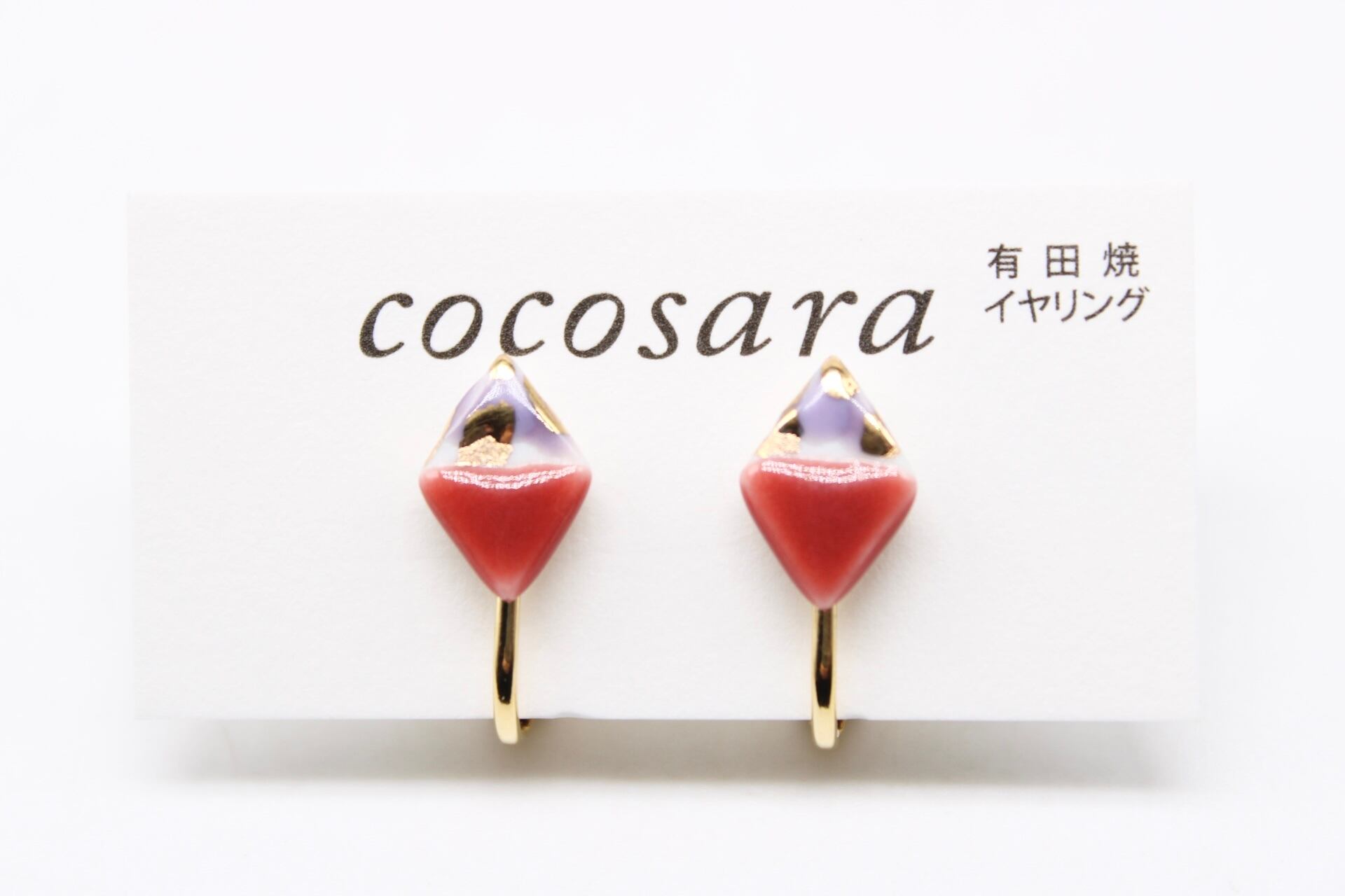 カラカラ　チュチュ4点＆イヤリング等小物 cocosara福袋ネックレス＆イヤリングセット3,200円（6,200円相当