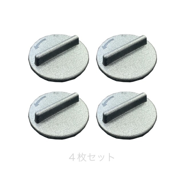 【4枚セット】オリジナル排水口・スカッパー 蓋フタ(ネジ径56φ・P2.1・Oリング付) 【4枚セット】オリジナル排水口・スカッパー 蓋フタ(ネジ径56φ・P2.1・Oリング付)