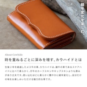 カードケース プレート1 カウハイド