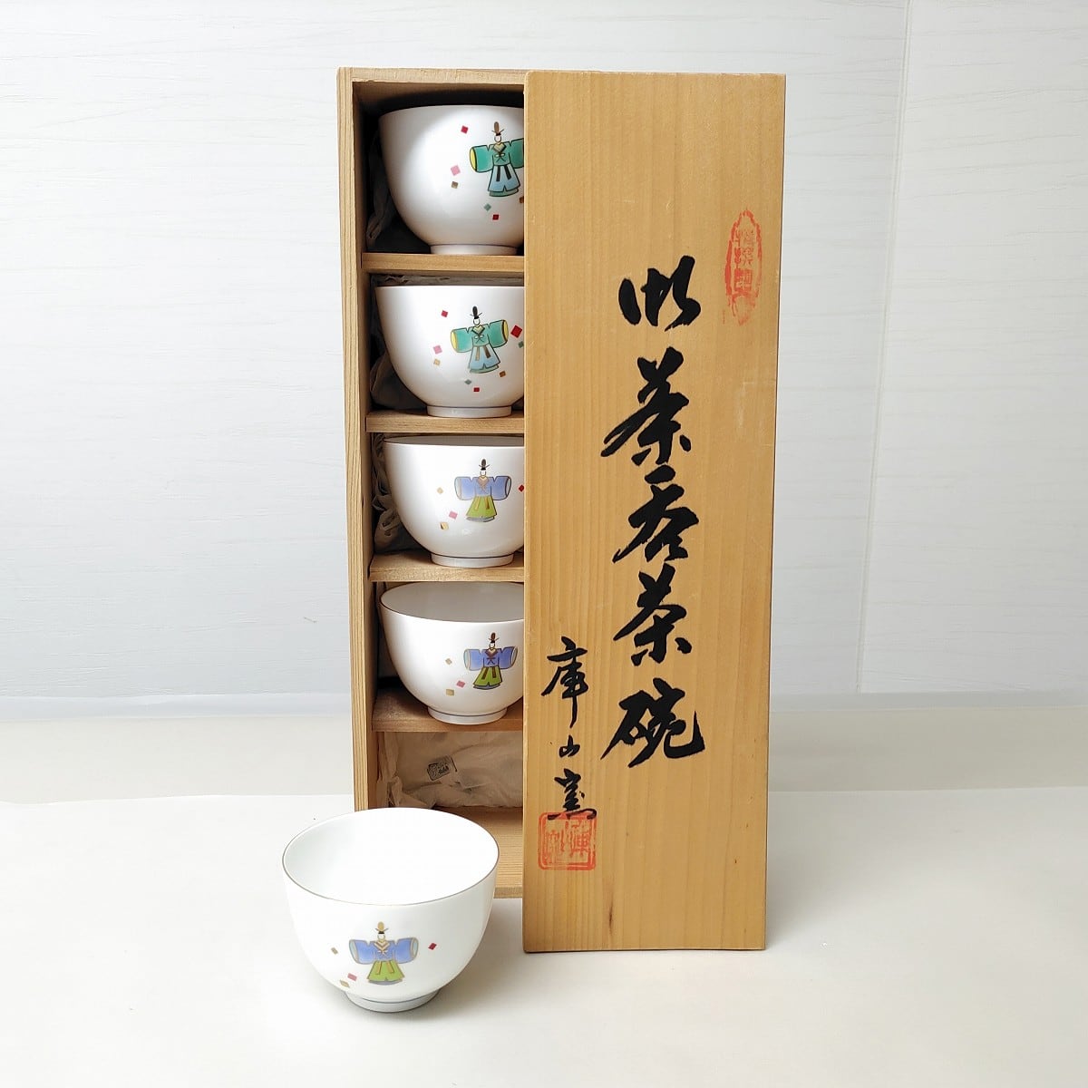 庫山窯・湯呑・茶碗・5客揃・煎茶揃・ひな祭り・No.230205-15・梱包 