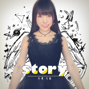 シングルCD「story」