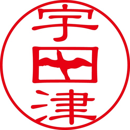 宇田津 - カジュアル（商品コード：03403）