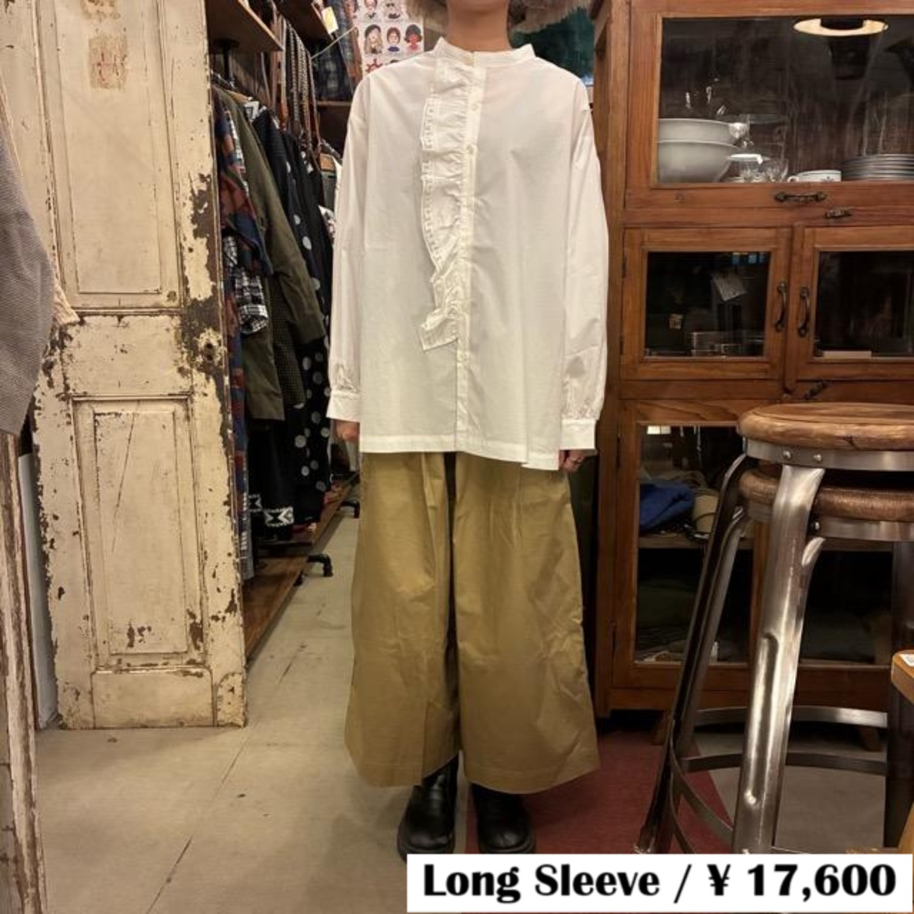 UNIVERSAL SEVEN Natural Typewriter Italian Filet Lace Ruffle Blouse, White, White, Long Sleeve, Cotton