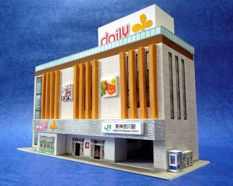 ﾀﾞｳﾝﾛｰﾄﾞ版 ペーパークラフトで作る スーパー直結 駅ビル02 ｎゲージ サイズ 鉄道模型 ジオラマ用ビル 建物 ペーパーストラクチャー