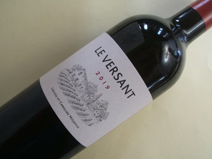 ル・ヴェルサン 2019年