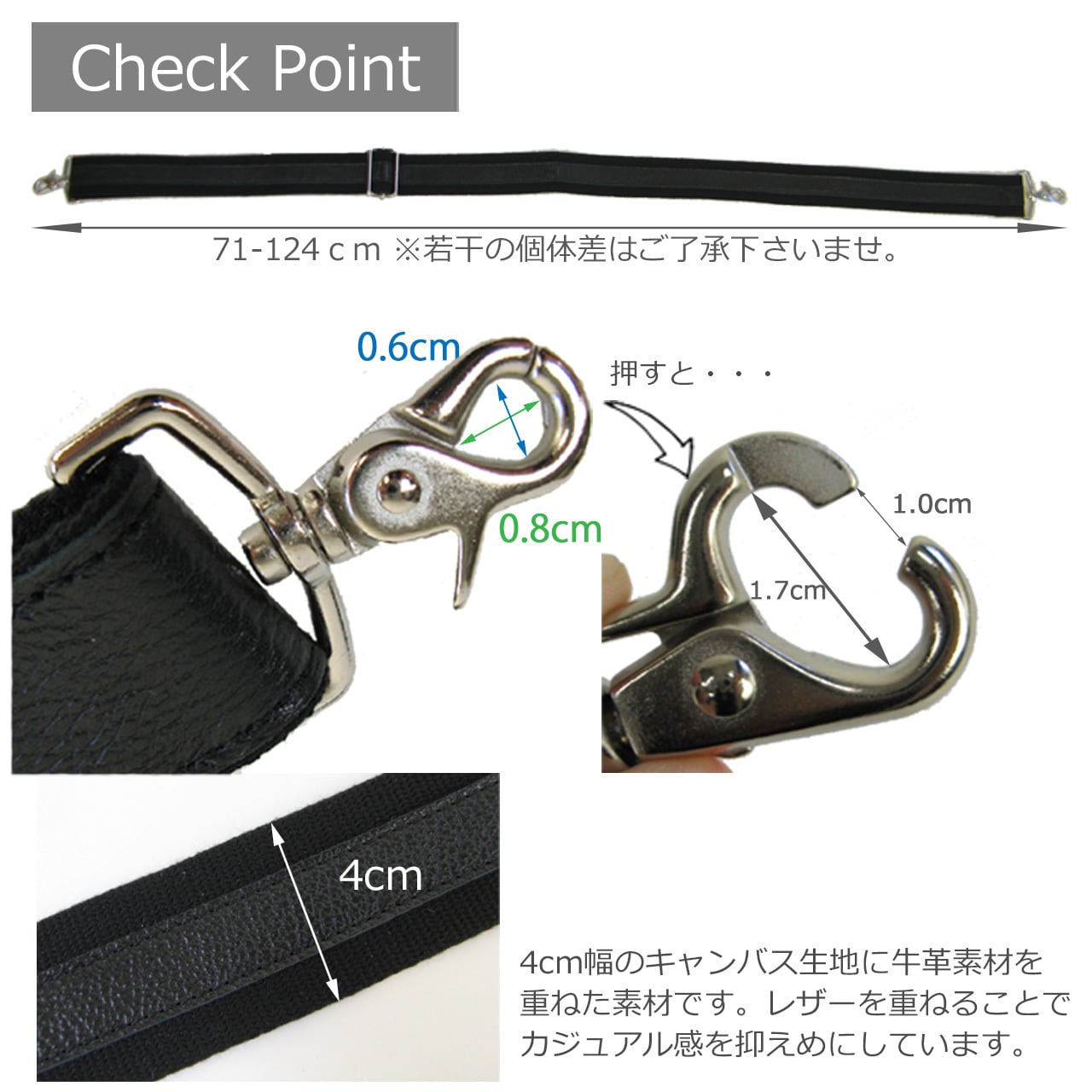 400 ショルダーストラップ 本革 キャンバス×レザー 牛革 4cm幅 肩掛け