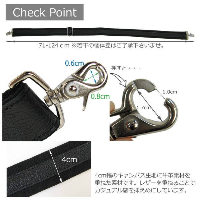 400 ショルダーストラップ 本革 キャンバス×レザー 牛革 4cm幅 肩掛けベルト 日本製(40mm)金具シルバー レバー式 単品 長さ調節可能 修理 ハンドメイド 太め